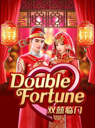 Bingo game lobby cover